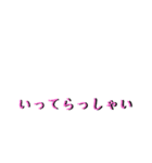 会話1.0.（個別スタンプ：34）