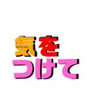 会話1.0.（個別スタンプ：36）