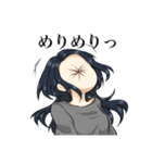 限界お姉さん（個別スタンプ：6）