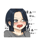 限界お姉さん（個別スタンプ：7）