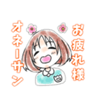 あなたに伝えるワンフレーズ（個別スタンプ：5）