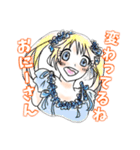 あなたに伝えるワンフレーズ（個別スタンプ：7）