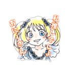 あなたに伝えるワンフレーズ（個別スタンプ：8）