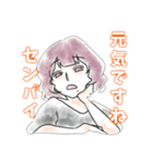 あなたに伝えるワンフレーズ（個別スタンプ：9）