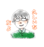 あなたに伝えるワンフレーズ（個別スタンプ：11）