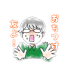 あなたに伝えるワンフレーズ（個別スタンプ：12）