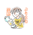 あなたに伝えるワンフレーズ（個別スタンプ：13）