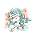 あなたに伝えるワンフレーズ（個別スタンプ：16）