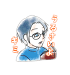 あなたに伝えるワンフレーズ（個別スタンプ：17）