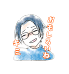 あなたに伝えるワンフレーズ（個別スタンプ：18）