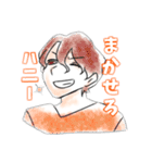 あなたに伝えるワンフレーズ（個別スタンプ：21）
