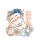 あなたに伝えるワンフレーズ（個別スタンプ：23）