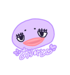 まゆ魚と仲間たち（個別スタンプ：3）