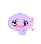 まゆ魚と仲間たち（個別スタンプ：8）