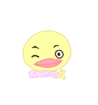 まゆ魚と仲間たち（個別スタンプ：14）