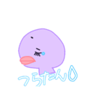 まゆ魚と仲間たち（個別スタンプ：19）