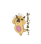 あたちパグのこうめ！！7（個別スタンプ：2）