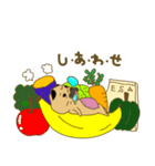 あたちパグのこうめ！！7（個別スタンプ：6）