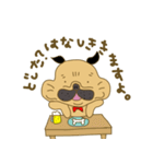 あたちパグのこうめ！！7（個別スタンプ：8）