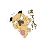 あたちパグのこうめ！！7（個別スタンプ：9）