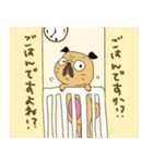 あたちパグのこうめ！！7（個別スタンプ：13）