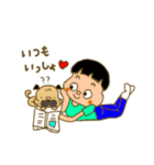 あたちパグのこうめ！！7（個別スタンプ：15）