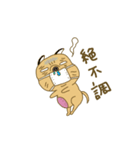 あたちパグのこうめ！！7（個別スタンプ：21）