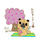 あたちパグのこうめ！！7（個別スタンプ：29）