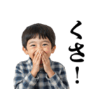小学生の煽り【うざい・面白い・煽る】（個別スタンプ：4）