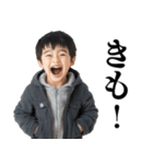 小学生の煽り【うざい・面白い・煽る】（個別スタンプ：10）