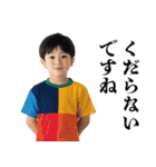 小学生の煽り【うざい・面白い・煽る】（個別スタンプ：13）