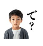 小学生の煽り【うざい・面白い・煽る】（個別スタンプ：15）
