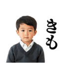 小学生の煽り【うざい・面白い・煽る】（個別スタンプ：21）