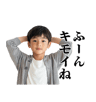 小学生の煽り【うざい・面白い・煽る】（個別スタンプ：27）