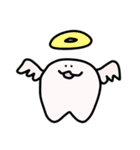 歯ハ歯（個別スタンプ：1）