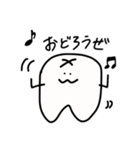 歯ハ歯（個別スタンプ：16）