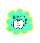 歯ハ歯（個別スタンプ：23）