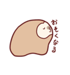 なまけものなのかも（個別スタンプ：2）