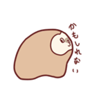 なまけものなのかも（個別スタンプ：3）