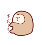 なまけものなのかも（個別スタンプ：7）