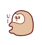 なまけものなのかも（個別スタンプ：8）