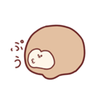 なまけものなのかも（個別スタンプ：11）