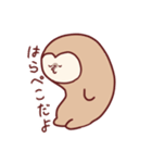 なまけものなのかも（個別スタンプ：15）