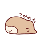 なまけものなのかも（個別スタンプ：16）