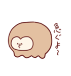 なまけものなのかも（個別スタンプ：18）