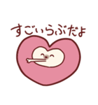 なまけものなのかも（個別スタンプ：22）