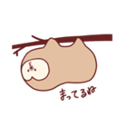 なまけものなのかも（個別スタンプ：23）
