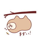 なまけものなのかも（個別スタンプ：24）