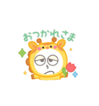 鬱太郎（個別スタンプ：1）