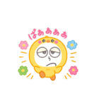 鬱太郎（個別スタンプ：2）